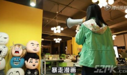 噜啊噜视频,趣味横生，欢乐无限